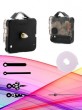 Bedruckbare CD-Uhren Basis Set