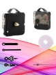 Disclock CD Uhr Set Basis Extra Leise